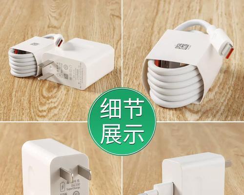 荣耀无线充电器的优缺点是什么？购买时应考虑哪些因素？