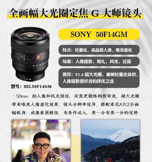 单相机多镜头拍摄效果如何？会有什么影响？