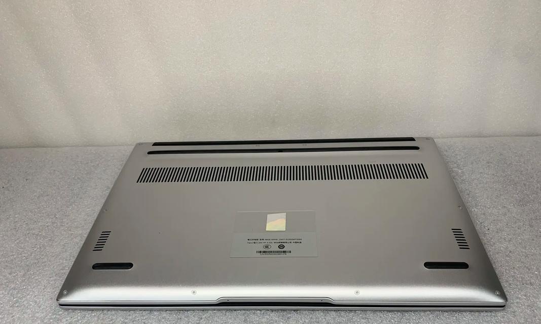 华为最新电脑d14性能如何？使用体验怎么样？