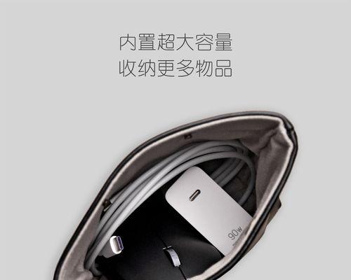 苹果鼠标用什么样的充电器？充电器丢失怎么替代？  第2张