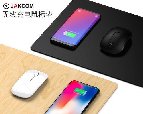 苹果鼠标用什么样的充电器？充电器丢失怎么替代？  第3张