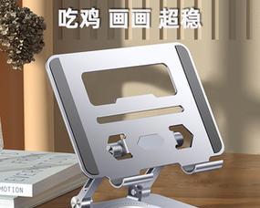 磁吸手托握把安装步骤是什么？如何提升使用体验？  第2张