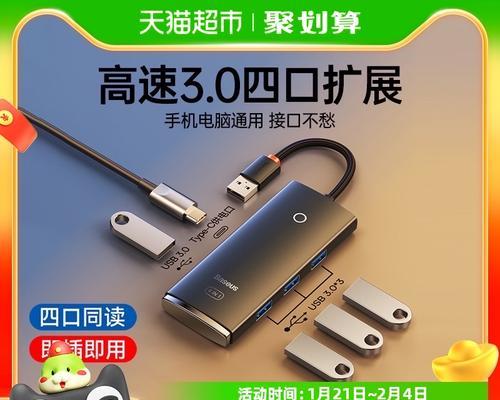 宝马汽车充电器如何连接？充电器连接步骤是什么？