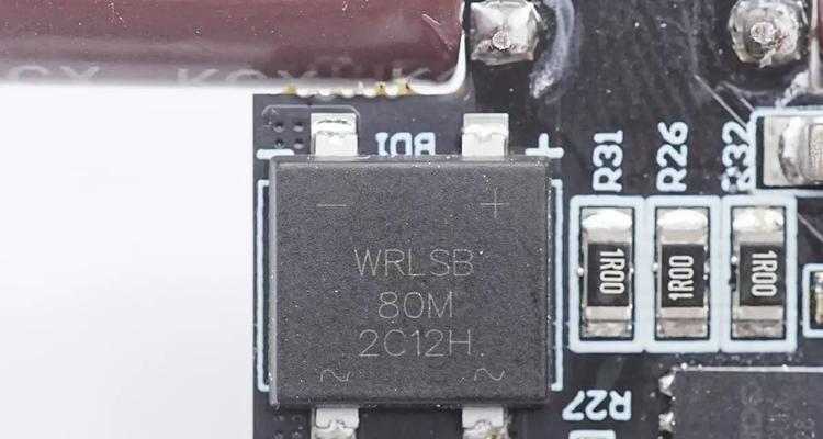 充电器头全套拆解方法是什么？拆解过程中可能遇到哪些问题？  第2张