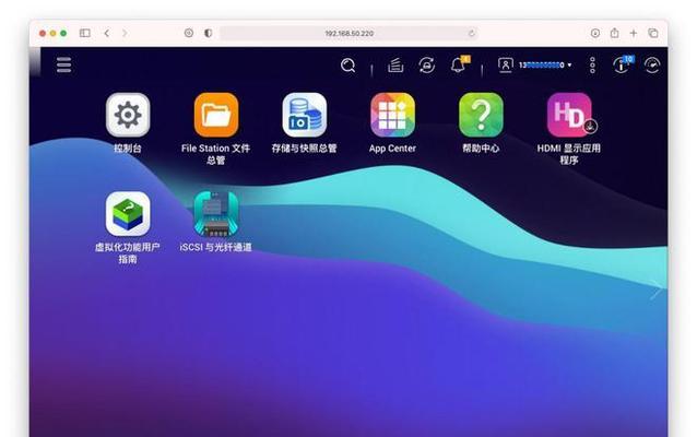 饭团移动硬盘的使用教程视频在哪里？如何快速上手使用？  第3张