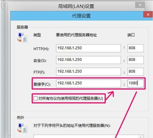 服务器光驱启动设置方法？设置后如何进行系统安装？  第3张