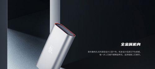 移动电源充电孔丢失如何解决？有哪些替代方案？