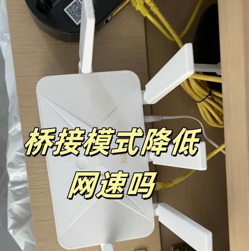 路由器如何连接网线至手机？操作步骤是什么？  第1张