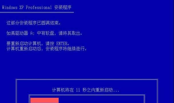 服务器安装到电脑的步骤是什么？需要注意什么？