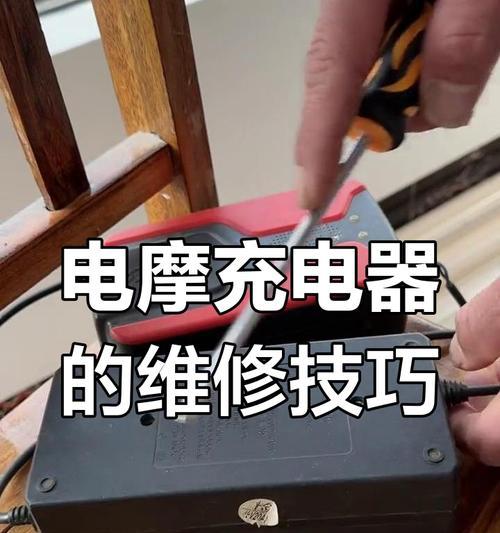 如何检测充电器是否损坏？有哪些简单方法？