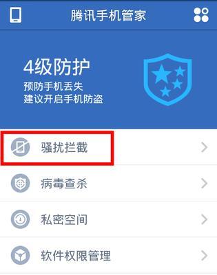 苹果短信如何发安卓手机？跨平台短信发送方法？  第1张