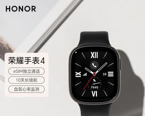 为什么越来越多的高端人士选择智能手表？它们有何优势？  第1张