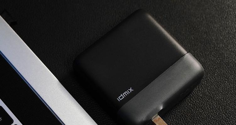 充电器氮化镓黑色是什么？这种充电器有什么特点？  第2张