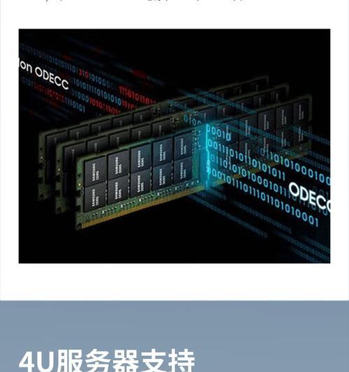 服务器上缺少显卡时如何进行调试？  第2张