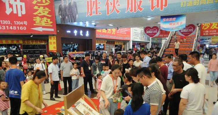 赫章电脑配件批发市场的具体位置在哪？市场内有哪些热门商品？  第3张