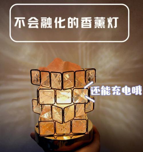 长期开灯的充电器有什么特别之处？