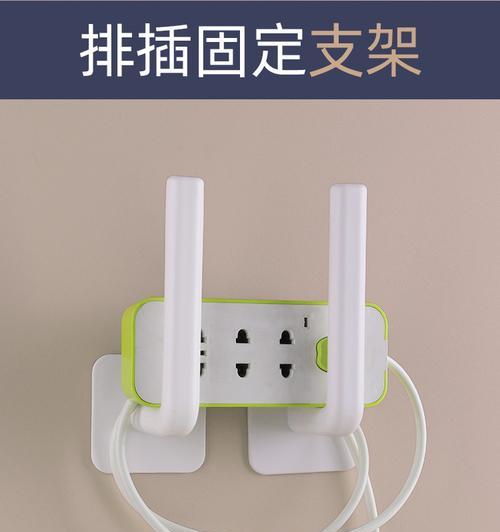 路由器放置架l型有何作用？如何安装？