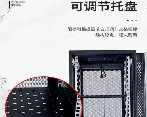 服务器托管交换机具体是什么？它有什么作用？