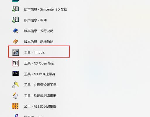 卡丁车服务器错误出现怎么办？