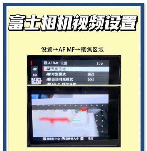 相机镜头设置不当会影响录制质量吗？