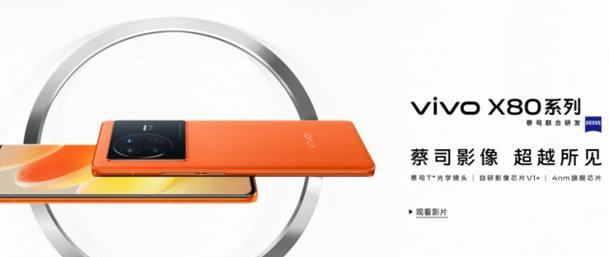 小米音箱炫光灯的开启方法是什么？开启后如何调整？  第2张
