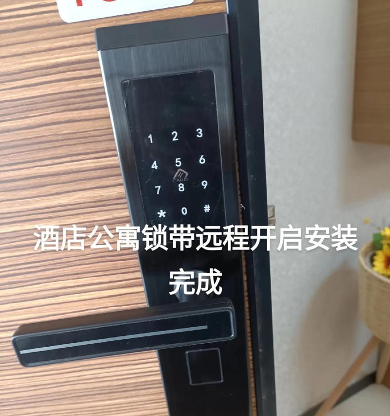 音箱锁没有钥匙如何开启？遇到这种情况应如何处理？  第2张