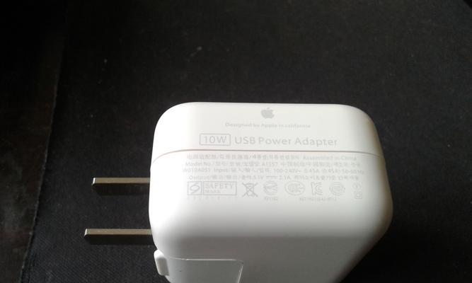 老式充电器113型号的具体参数是什么？