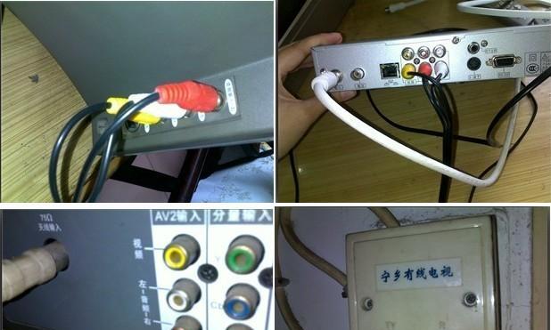 苹果TV机顶盒怎么看电影？如何连接外部设备？  第1张