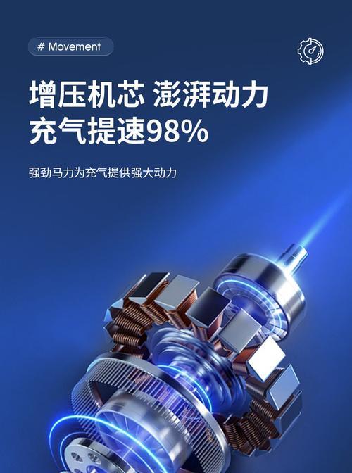 电动打气泵移动电源使用方法是什么？