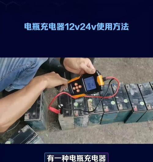 比亚迪充电器6代充电方法是什么？需要注意什么？  第3张