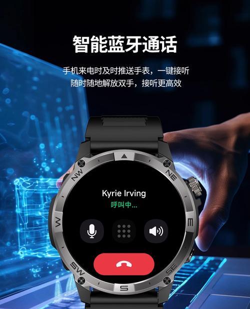 新出的安卓智能手表是什么型号？使用中遇到问题怎么解决？
