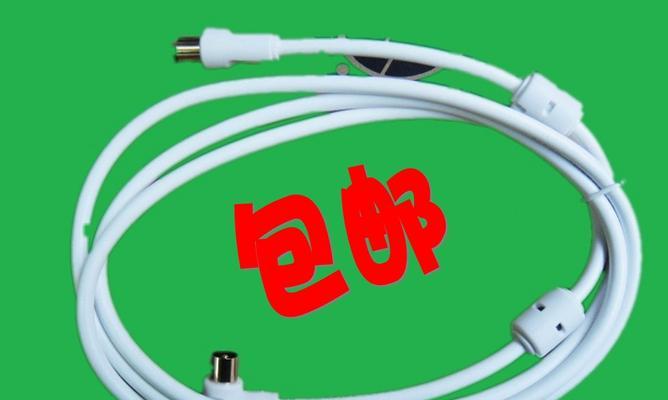 机顶盒信号红色代表什么？如何解决信号问题？