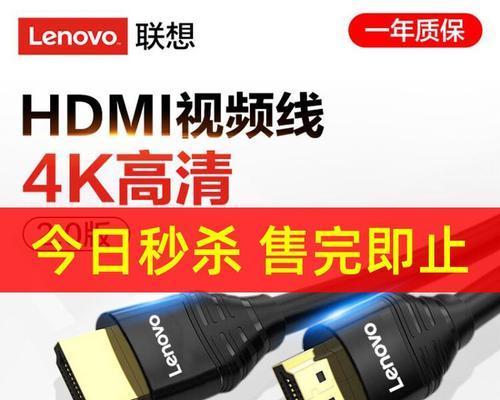 机顶盒信号红色代表什么？如何解决信号问题？  第3张