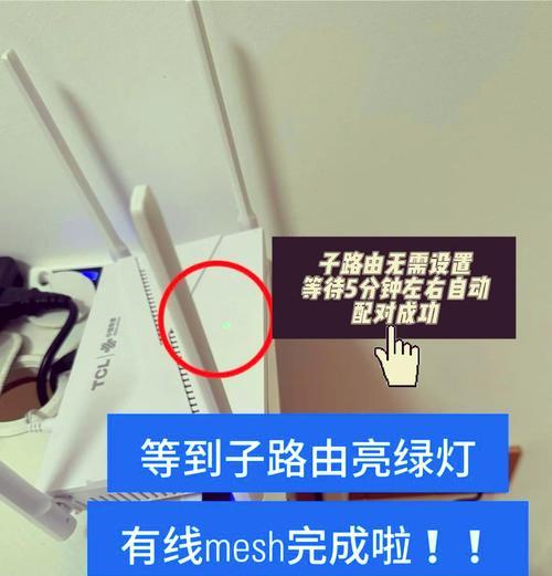 千兆网匹配路由器怎么连接？连接步骤是什么？