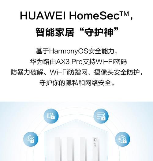 千兆网匹配路由器怎么连接？连接步骤是什么？  第2张