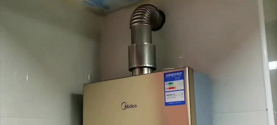 美的xm热水器怎么样？使用效果如何？  第2张