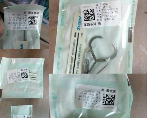 熊猫带充电器的正确使用方法是什么？使用中应注意什么？  第3张