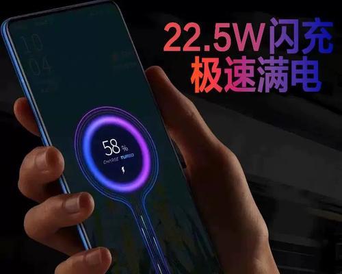 红米充电器的标识是什么？如何识别？  第3张