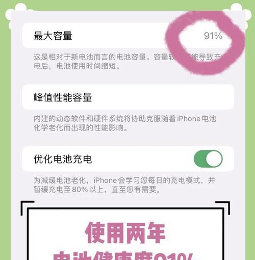 市电充电器的标准电流是多少安？如何选择合适的充电器？  第3张