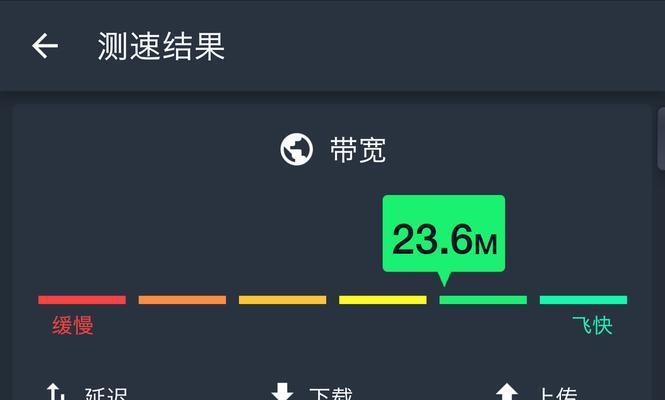 按楼层命名路由器怎么设置？设置过程中有哪些技巧？
