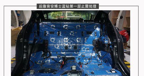 吉利车防火墙关闭步骤是什么？  第1张