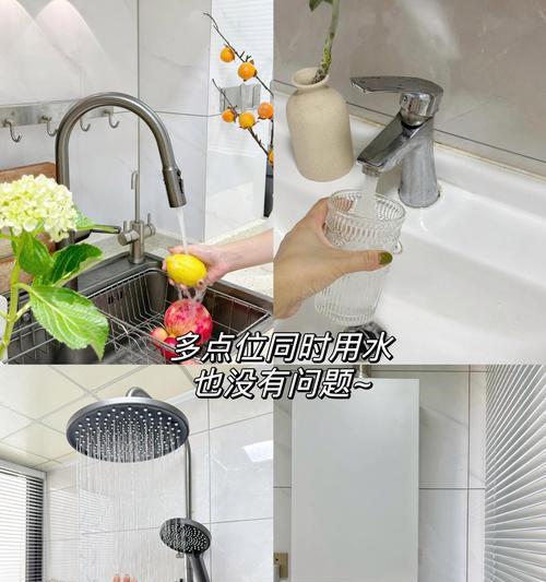 宿舍热水器使用方法是什么？常见问题如何解决？  第3张