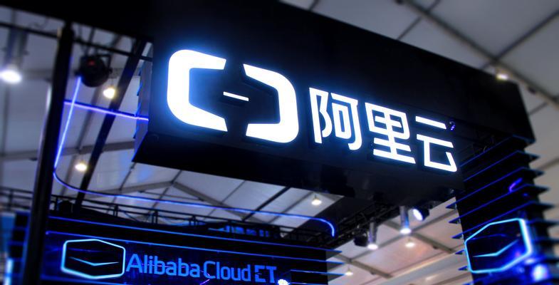 特定云服务器指的是什么？它有哪些特点和用途？