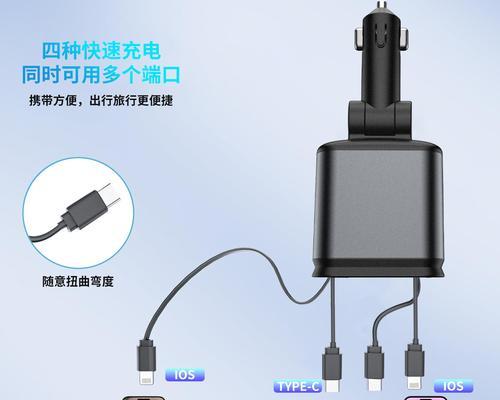 车载充电器标志为hk的含义是什么？  第2张