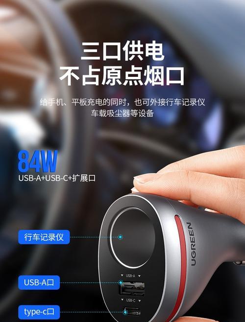 车载充电器标志为hk的含义是什么？  第3张