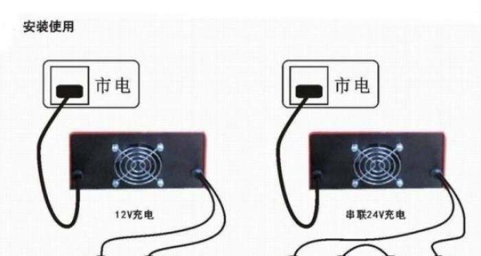 大狗电池充电器的正确使用方法是什么？