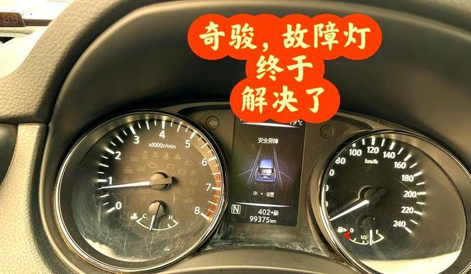 机顶盒故障维权途径和步骤是什么？  第1张