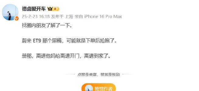 机顶盒故障维权途径和步骤是什么？  第3张