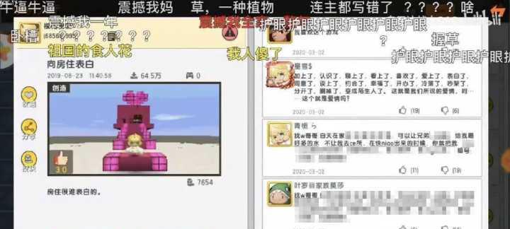 迷你世界服务器添加游戏的步骤是什么？添加后如何进行游戏？