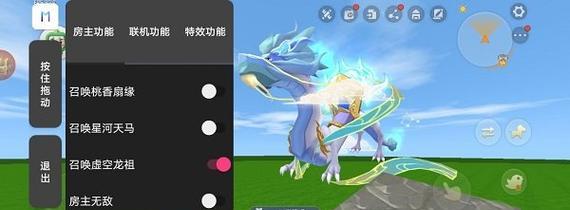 迷你世界服务器添加游戏的步骤是什么？添加后如何进行游戏？  第3张